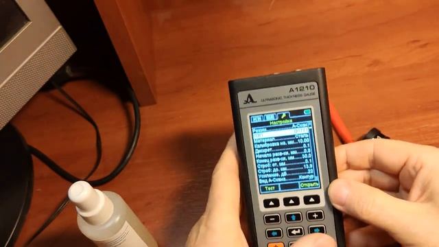 A1210 Толщиномер Настройка смотреть онлайн
