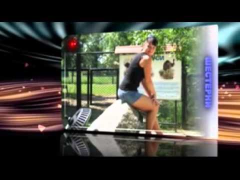 лето 2010 2 смотреть онлайн