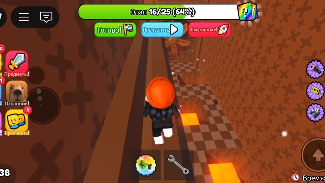 тюрьма капибар