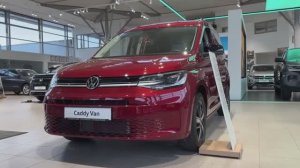 Volkswagen Caddy 2025 обзор