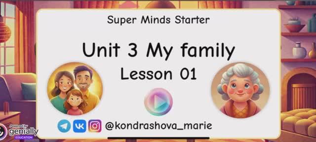 Sm starter unit 3 lesson 1 смотреть онлайн