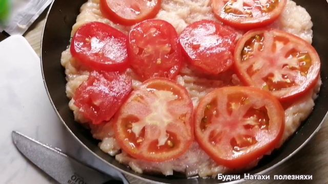 Быстрый диетический ужин! Запеканка с фаршем!