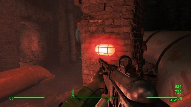 Fallout 4_Станция "Эндрю" смотреть онлайн