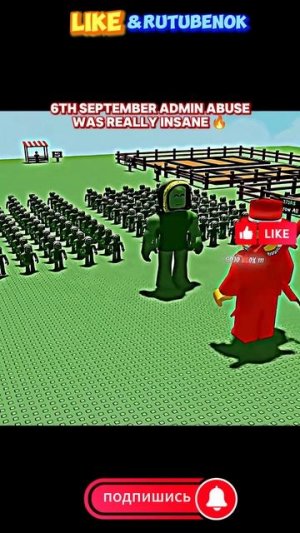 Майкрафт Моментос3