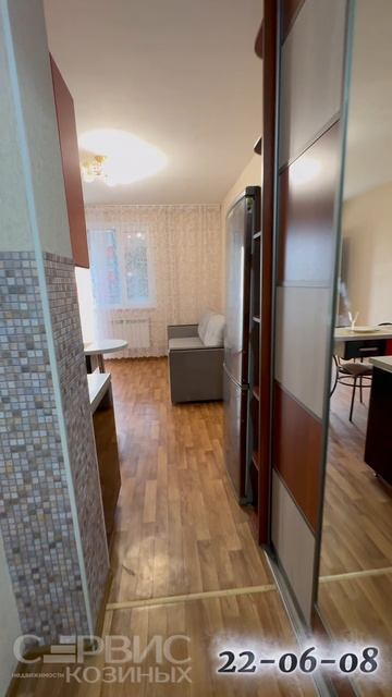 Сдам квартиру Спутник, ул. Радужная 8 тел.22-06-08