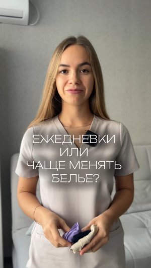 А ты что используешь?
