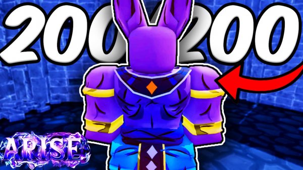 ПРОШЁЛ АДСКИЙ ЗАМОК С ПОМОЩЬЮ АДМИН ВЕЩЕЙ? | Arise Crossover