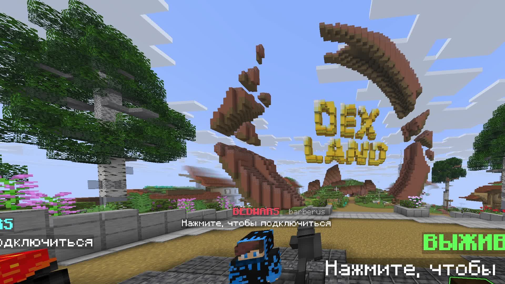 наканецта запустил стрим