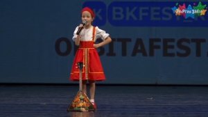 София Люлька "Балалайка" слова и музыка Софии Люлька