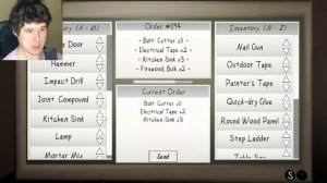 Винди человек за окном #13