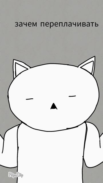 Этот парень был из тех.. смотреть онлайн