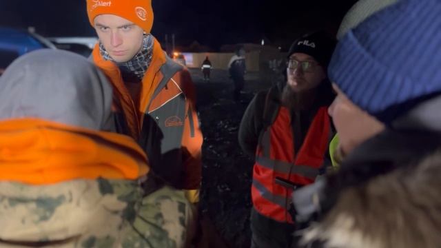 Волонтеры "ЛизаАлерт" на поисках пропавшей семьи смотреть онлайн