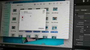 Формат работы