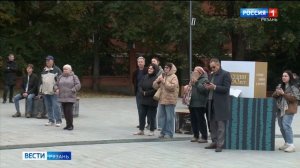 Юбилей Сергея Есенина празднуют с размахом