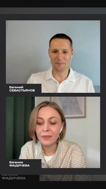 Что самое главное для меня в обучении руководителей?