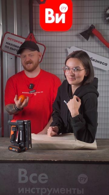 Голосование Премии «Лучший DIY-блогер смотреть онлайн