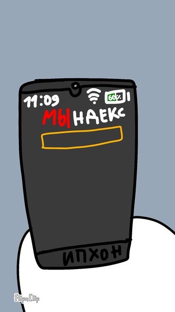 А вы какой вариант? смотреть онлайн