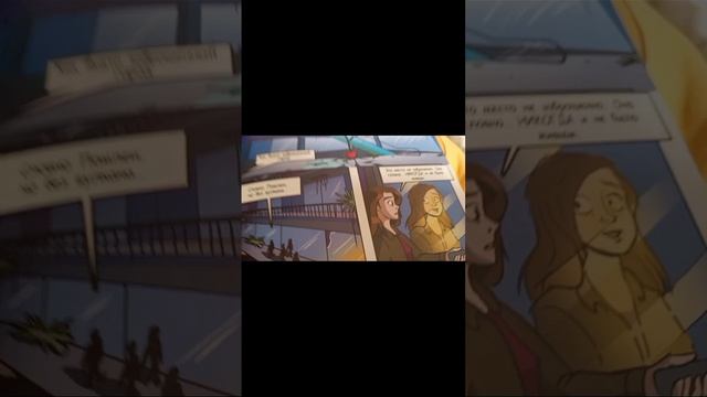 это вторая часть про fnaf