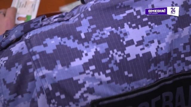 Росгвардия Югры отмечает 9 лет. Чем занимается управление? смотреть онлайн