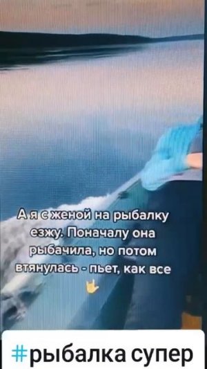 Все как у всех