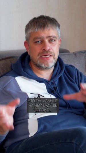 НЕ стройте дом, пока не сделаете ЭТО! #дом #строительство #стройка