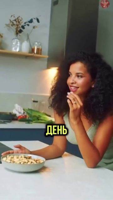 Как и чем помогают нашему здоровью разновидность орехов смотреть онлайн