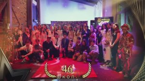 Клубный Выпускной 9-х классов | Лофт, неон и драйв! 💥🎓