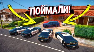 МЕНЯ ЗАЖАЛИ В УГОЛ НО МНЕ УДАЛОСЬ УСКОЛЬЗНУТЬ! КОПЫ ВОРЫ В GTA 5 RP