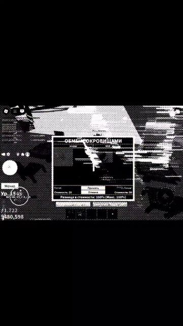 ЙОООООООООООООООУ как мне повезлоооооо