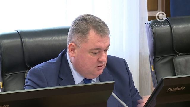 Заседание комиссии по предупреждению и ликвидации чрезвычайных ситуаций смотреть онлайн