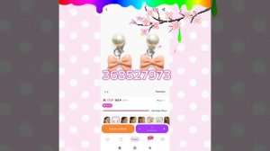 подборка вещей для кьют няшек!! ﹥.﹤