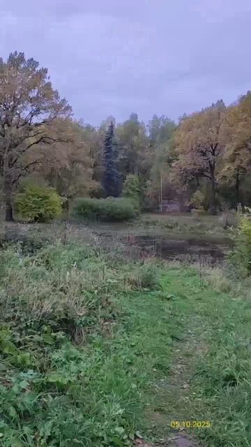 Главный ботанический сад имени Н. В. Цицина РАН 05.10.2025