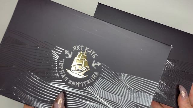 3D-фольгирование. Печать выборочным 3D-лаком. смотреть онлайн