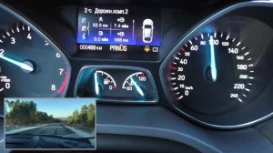 Расход топлива на Ford Kuga 2017 2.5 AT 2WD