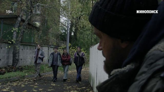 «Камбэк»
Трейлер смотреть онлайн