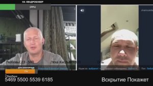 Ему можно в  Польшу другим нельзя