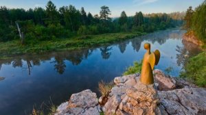 13/09/2025. Природный парк « Оленьи ручьи »