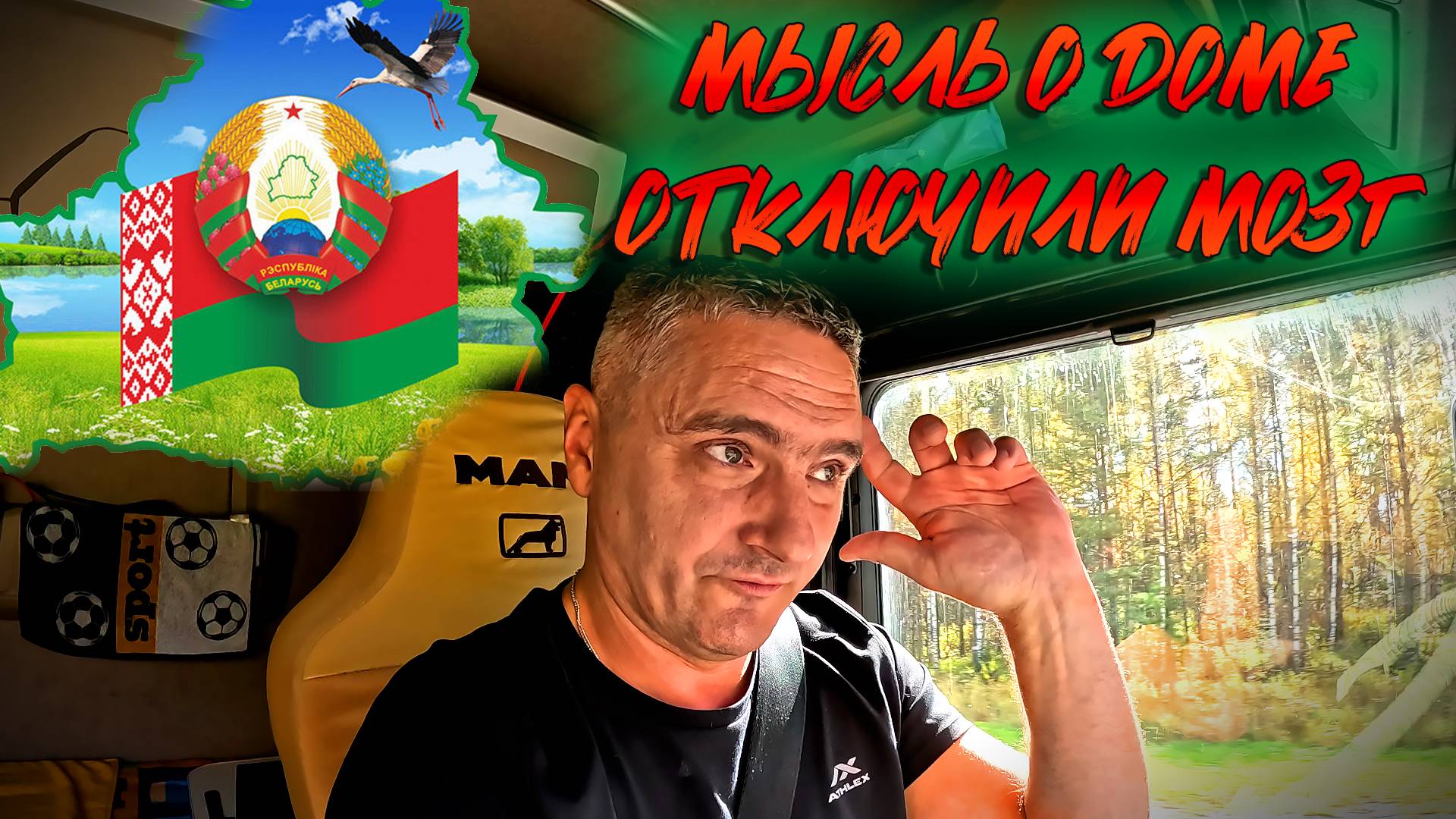 Мозг просто отключился... $1639