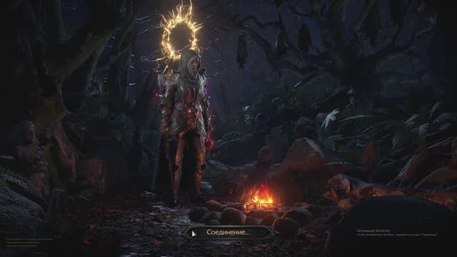 Path of Exile 2 | POE 2 ведьма качает хор бури смотреть онлайн