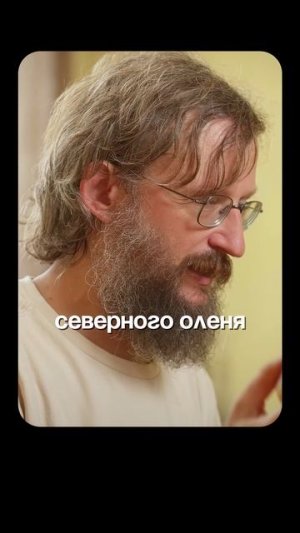 Как будет выглядить Другая Жизнь? | Глеб Соломин, Дробышевский