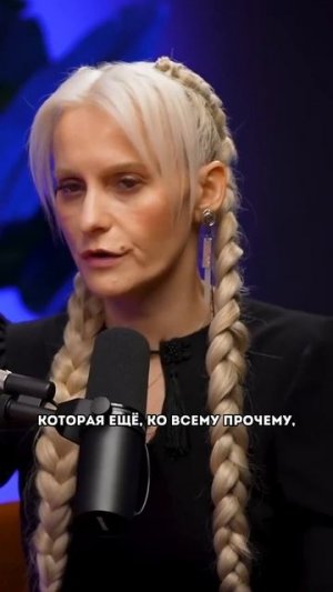 Знаки дают понять, что грядут очень сложные и разрушительные события! Ясновидящая Дарья Миронова