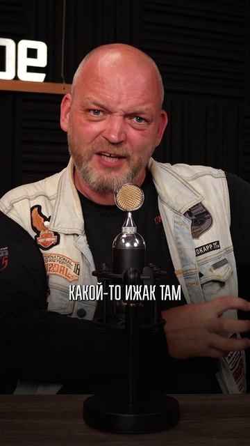 ПОЧЕМУ я ЗАВИДУЮ современным ПОДРОСТКАМ? #мотобратсво #мотоцикл #подростки смотреть онлайн