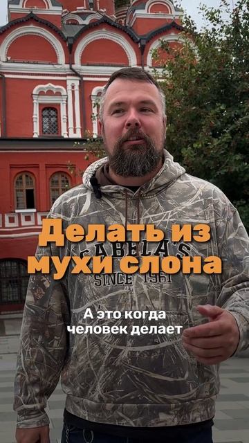 Американец угадывает русские идиомы смотреть онлайн
