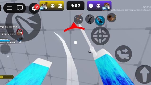 нез но они пытались