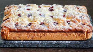 Самый вкусный пирог, который я когда-либо готовила! Простой и вкусный пирог! Пирог за 10 минут.