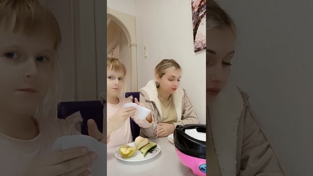 откуси , нечего,челенж