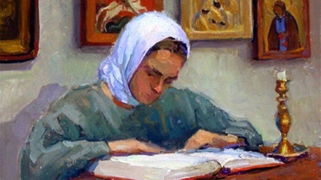Библия. смотреть онлайн