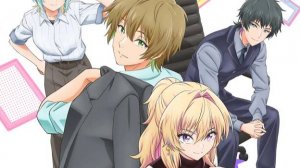 Неумелый сэмпай - серия 1 / My Awkward Senpai