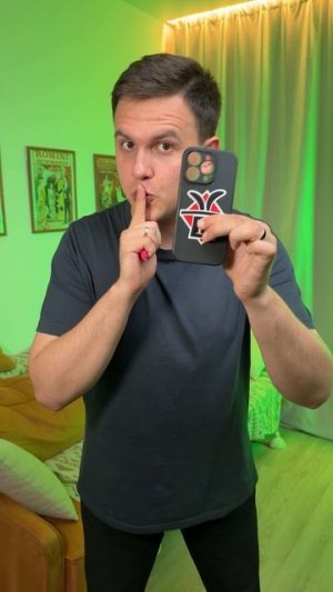 Секрет трюка с исчезновением!