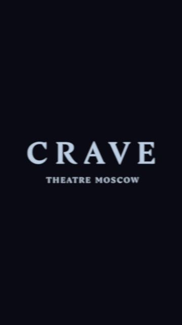 ВЗГЛЯД смотреть онлайн